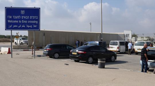الشؤون المدنية