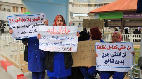 شركات النظافة بغزة تعلق إضرابها بالمستشفيات بعد تحويل الصحة مبلغ مالي