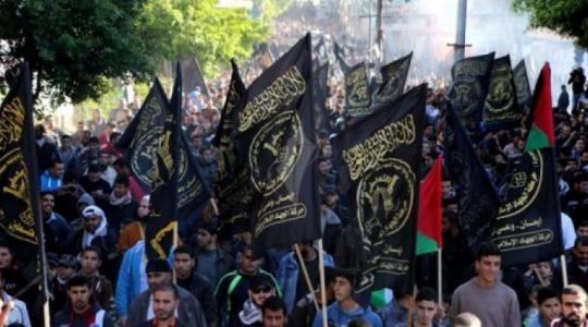 الجهاد الإسلامي في مسيرة نصرة للقدس