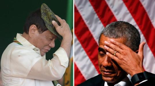 كانت هناك عداوة بين أوباما ورئيس الفلبين