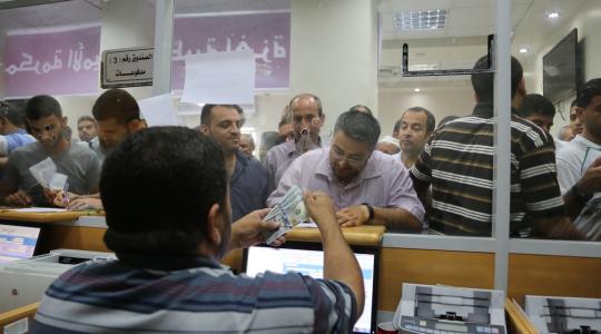 موظفو غزة