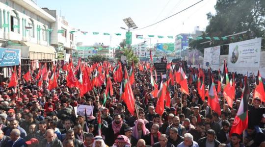 علم فلسطين في مسيرة الجبهة الشعبية