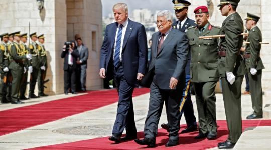 الرئيسين عباس و ترامب