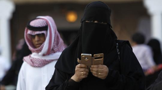 فوز أول امرأة سعودية بمقعد في المجالس البلدية
