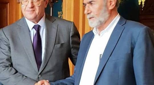نائب الامين العام زياد النخالة يلتقي وزير الخارجية الروسي 