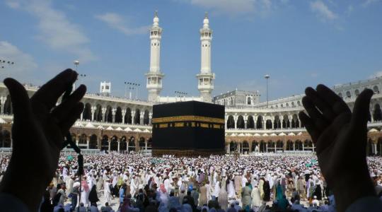 دعاء صيام العشر من ذي الحجة 