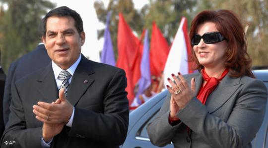 الرئيس التونسي الأسبق زين العابدين بن على وزوجته ليلى الطرابلسي