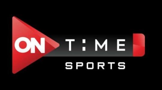 اضبط تردد قناة أون تايم سبورت الرياضية On Time Sport على القمر الصناعي نايل سات 