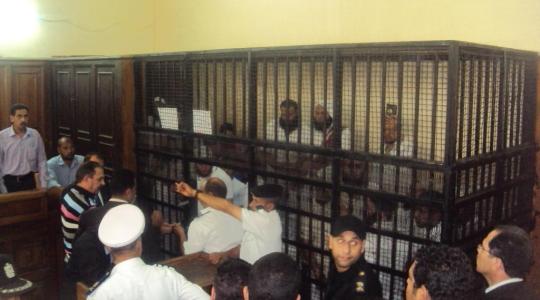 محكمة مصرية 