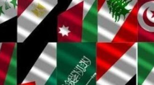 دول عربية