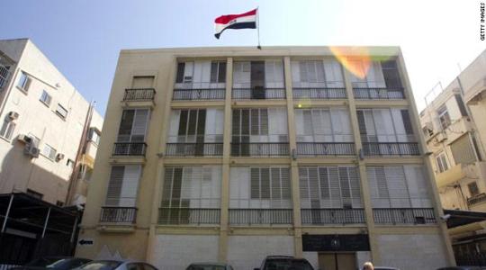 مقر السفارة المصرية في فلسطين