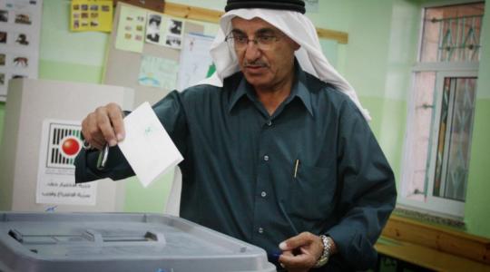 انتخابات
