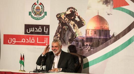 اسماعيل هنية - رئيس المكتب السياسي لحركة حماس 