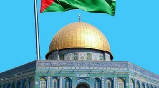 مصر تقرر إضافة مقرر دراسي مستقل عن مكانة القدس