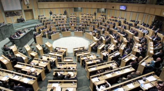 البرلمان الاردني