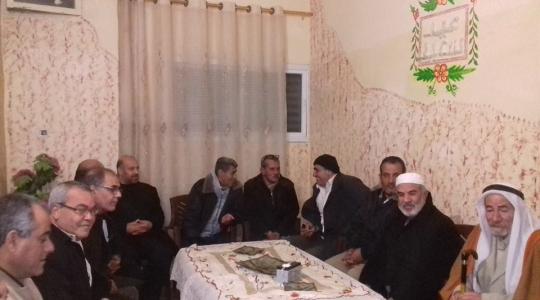 صلح 