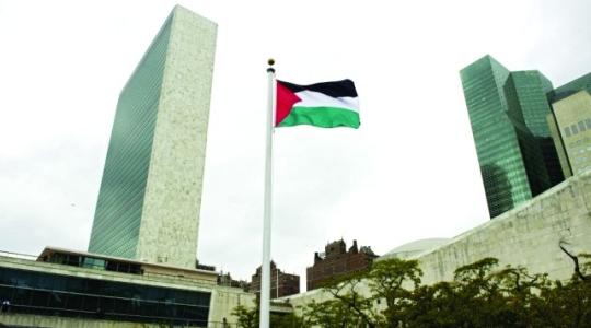 الامم المتحدة وفلسطين