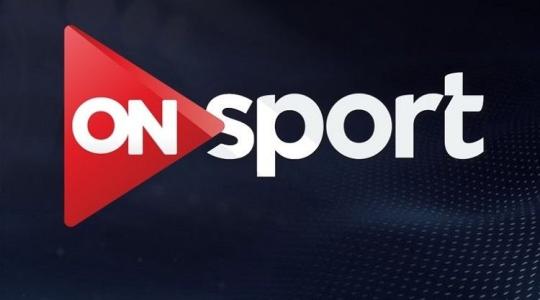 تردد قناة اون سبورت on sport hd على النايل سات 2019