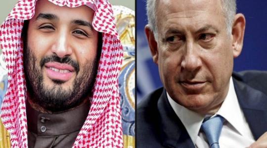 نتنياهو وابن سلمان