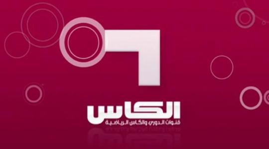 تردد قناة الكاس 6 hd نايل سات الجديدة 2019