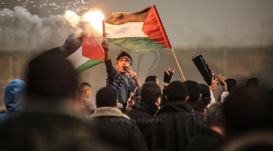 مسيرة العودة في منطقة ملكة شرق مدينة غزة