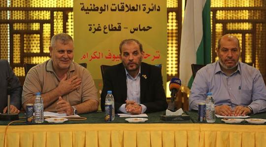 جانب من اجتماع حماس بالقوى الوطنية والإسلامية