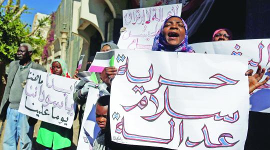 احتجاجات في السودان.