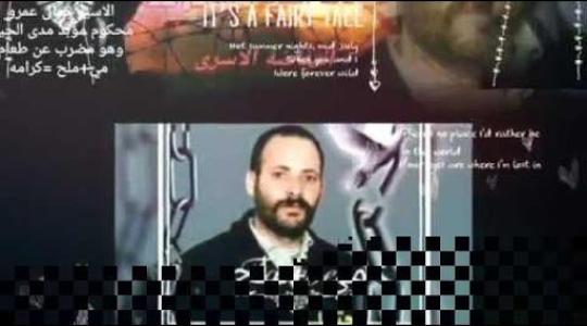 المعتقل جمال عمرو