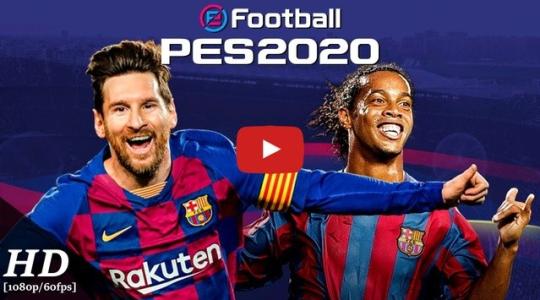 رابط تحميل بيس PES 2020 للاندرويد بدون انترنت.. ومتطلبات التحميل على الهاتف الذكي