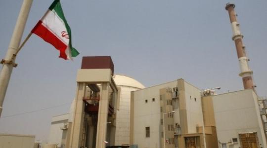 منشأة نووية في ايران