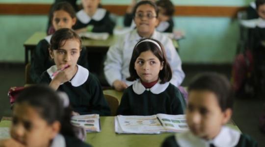 مدارس حكومة غزة