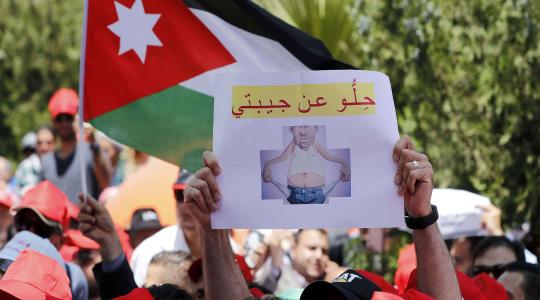 الفقر في الأردن