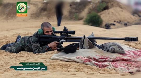 الشهيد نور بركة (1)
