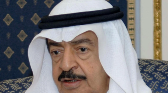 رئيس وزراء البحرين.PNG