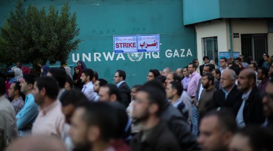 مقر وكالة الغوث وتشغيل اللاجئين (الاونروا) بغزة