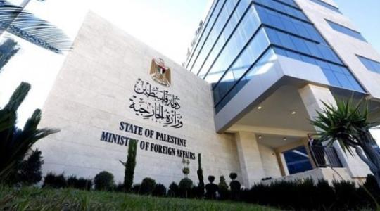 الخارجية تسجل حالة وفاة بين صفوف الجالية الفلسطينية في ماليزيا