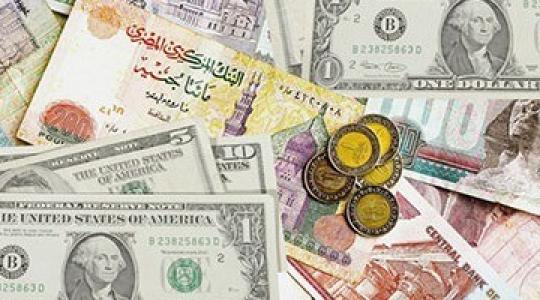 ارتفاع سعر الدولار أمام الجنيه المصري