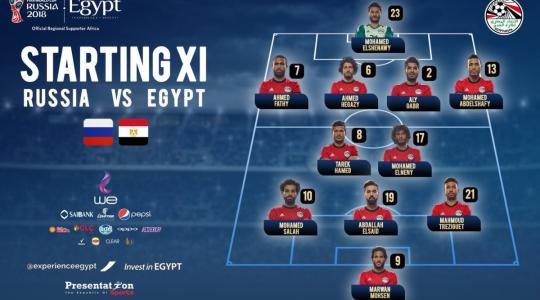 مصر11