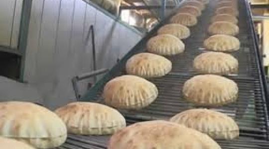 بيانًا رسميًا بشأن "دعم الخبز" في الموازنة العامة للشهر القاحالى 
