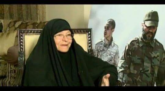 الحاجة ام رضوان