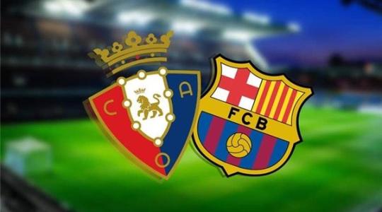 مباراة برشلونة واوساسونا بث مباشر