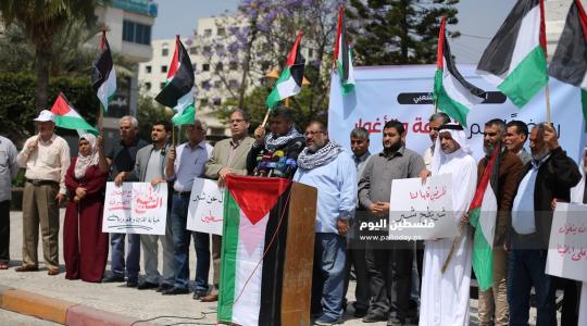 مؤتمر شعبي للفصائل بغزة (1).JPG