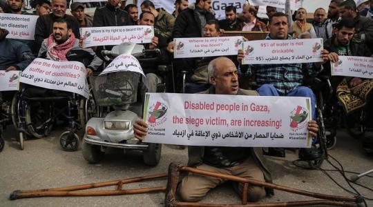 "ذوو إعاقة" في غزة يطالبون برفع الحصار