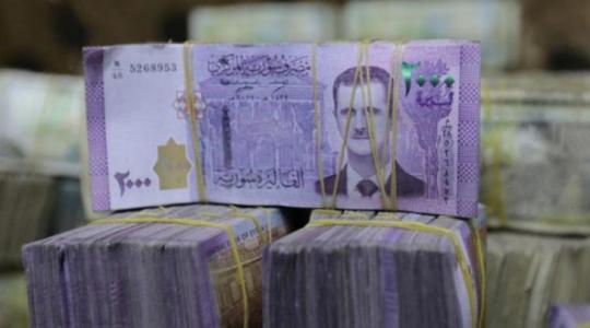 سعر صرف الدولار مقابل الليرة السورية اليوم الثلاثاء الموفق 1 ديسمير 2020