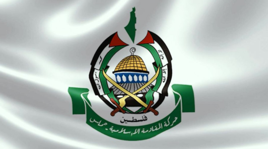 حماس: معطيات "المركزي" لا تنسجم مع حاجات الشعب وأهدافه 