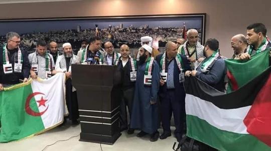 اميال من الابتسامات
