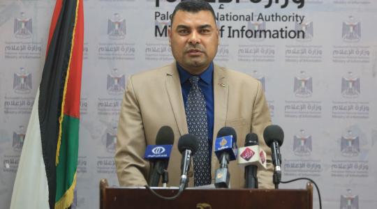اشرف القدرة