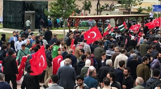 مسيرة في تركيا دعما لمسيرات العودة