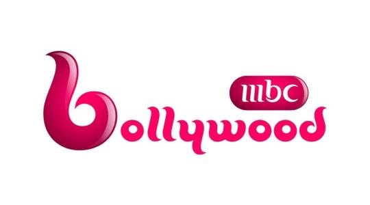 تردد قناه mbc bollywood الجديدة 2019