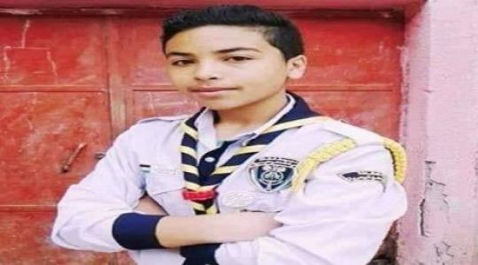 الشهيد ماضي